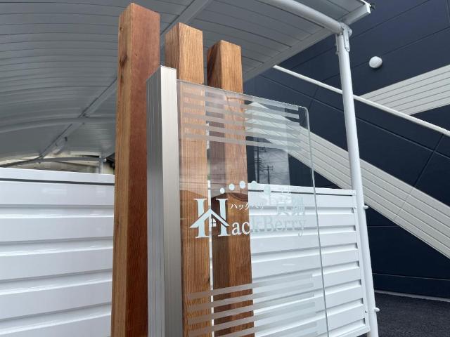 22/29 エントランス