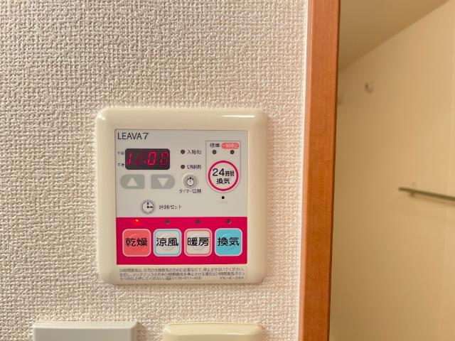 16/23 設備
