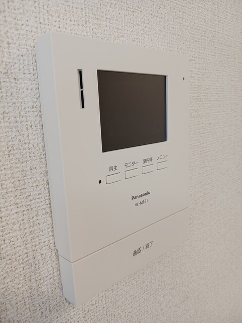 12/24 その他画像