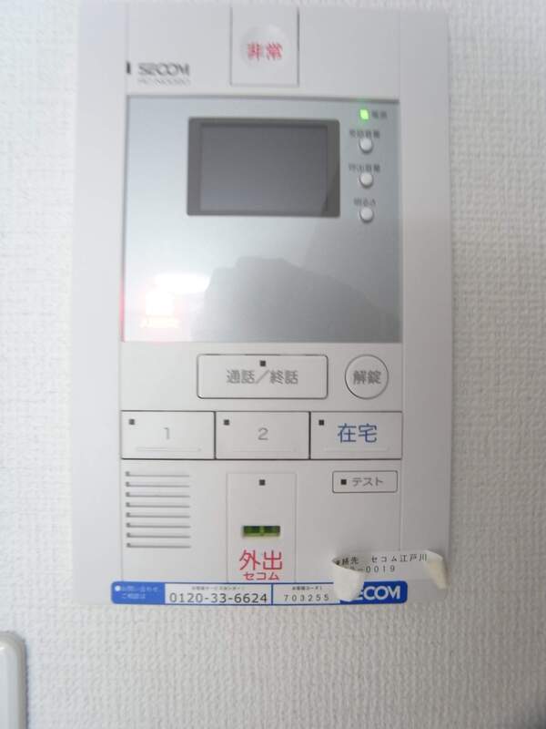 16/19 その他画像