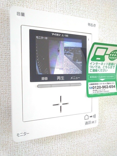 19/30 その他画像