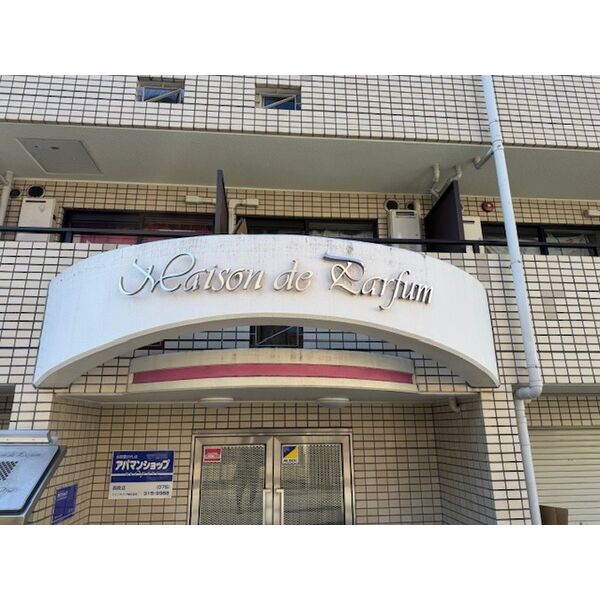 13/21 その他画像