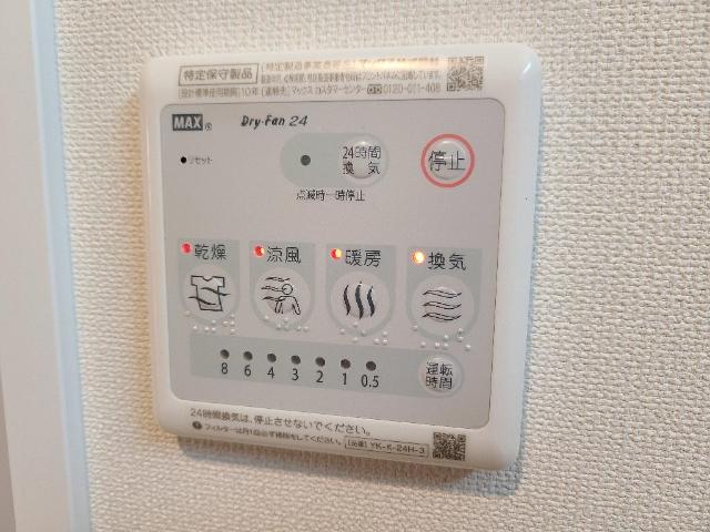 20/29 その他画像