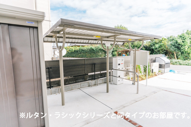 その他共有