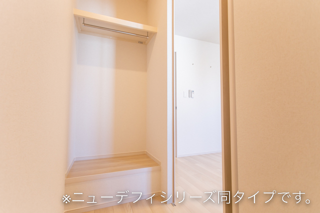 5/20 収納