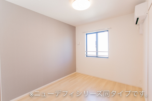 5/20 室内