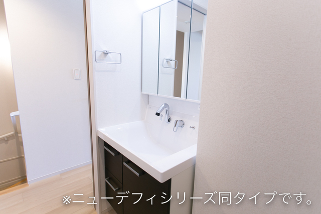 11/20 洗面