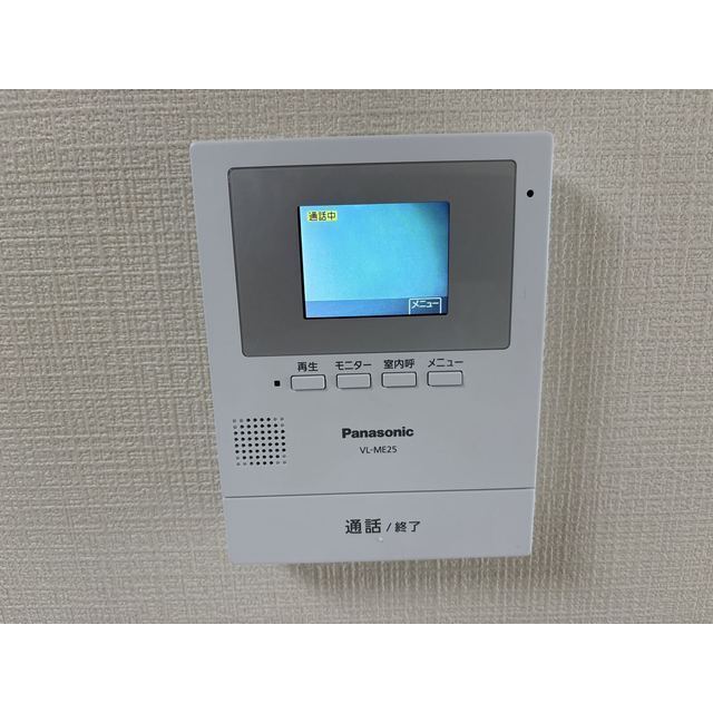 12/23 その他画像