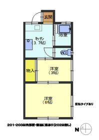 さつきの間取り