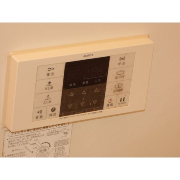 13/14 その他画像