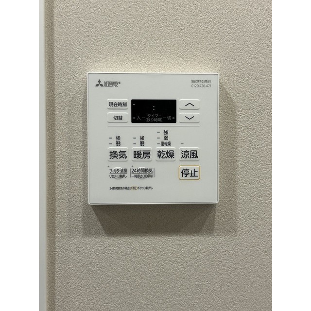 10/21 その他画像