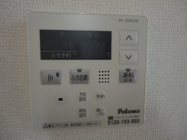 22/23 その他画像