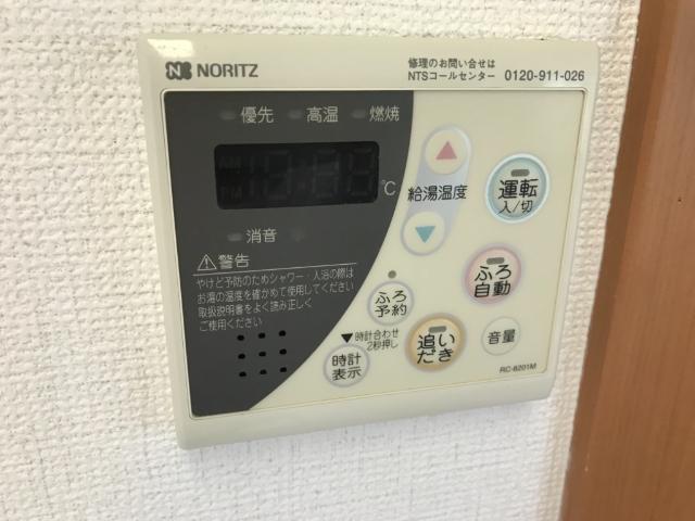 21/23 その他画像