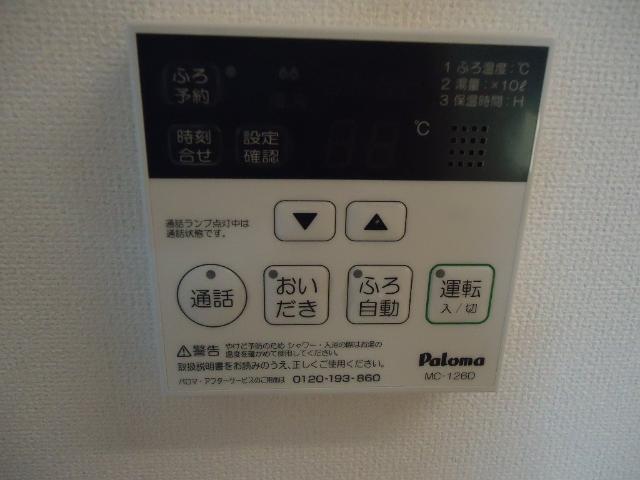 20/24 その他画像