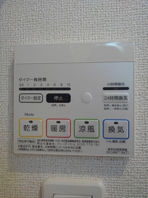 14/20 その他画像