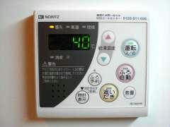 9/14 その他画像