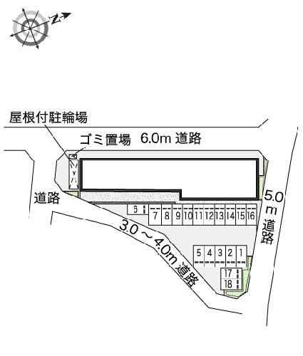 11/14 その他画像