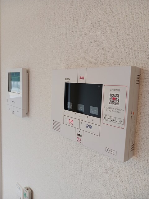 12/20 その他画像