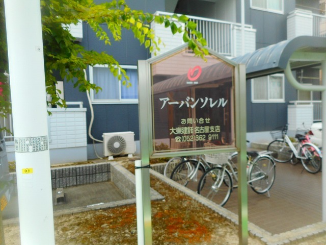 6/20 その他画像