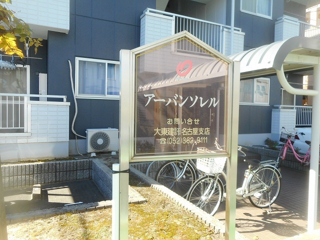 7/20 その他画像