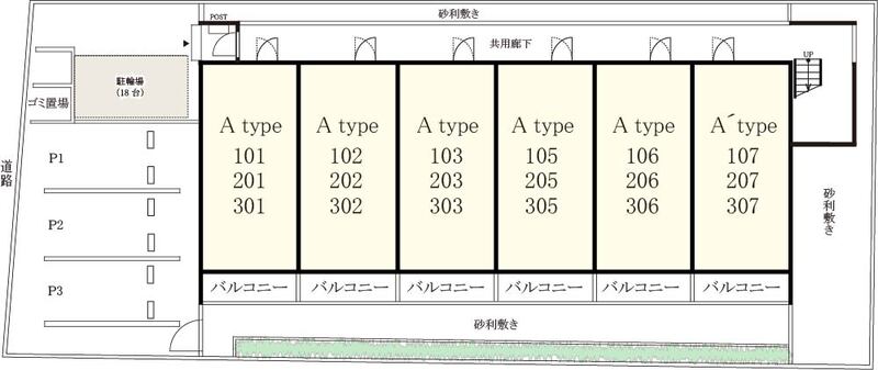 19/19 周辺
