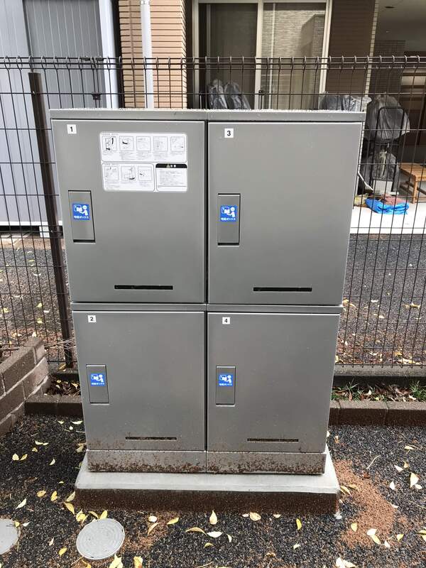 18/18 その他画像