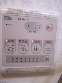 14/16 その他画像
