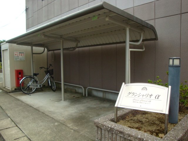 17/30 その他画像