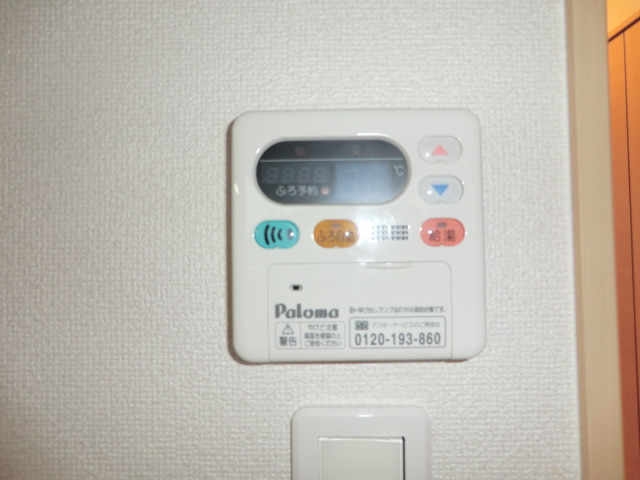 15/30 設備