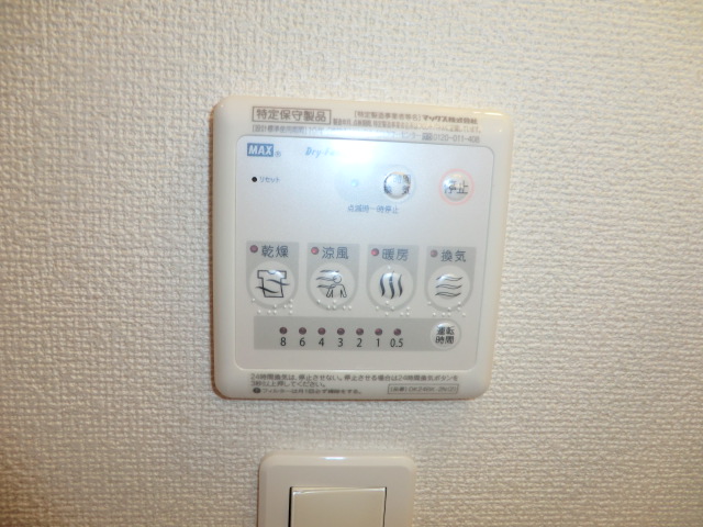 16/30 設備