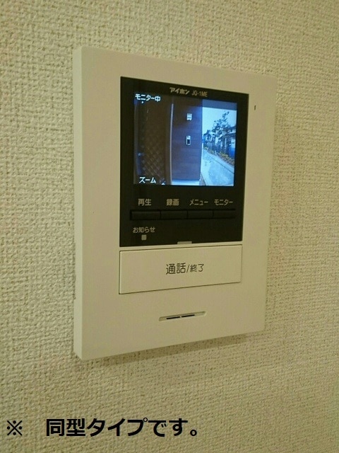 12/20 その他画像