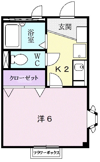 メゾン アイリスの間取り