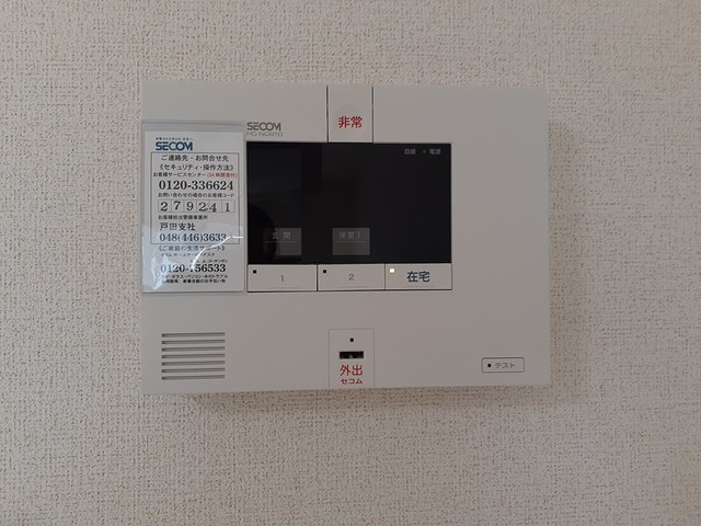 12/20 その他画像