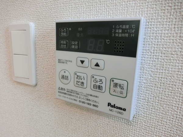 21/28 その他画像