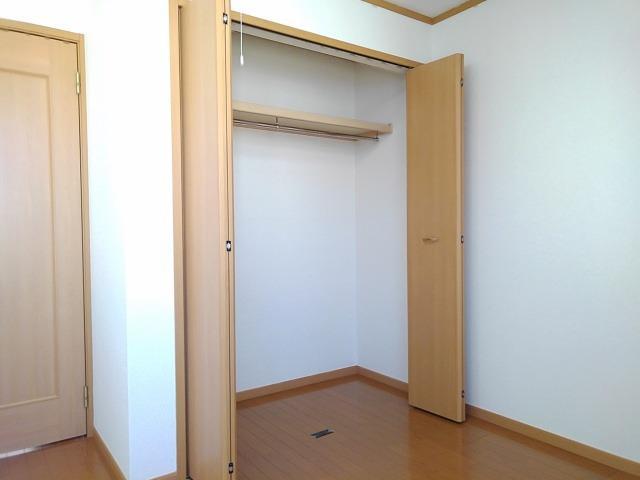 5/20 収納