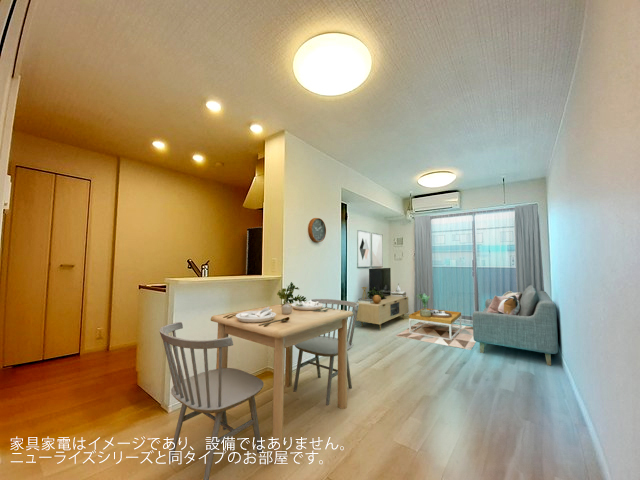 居室・リビング