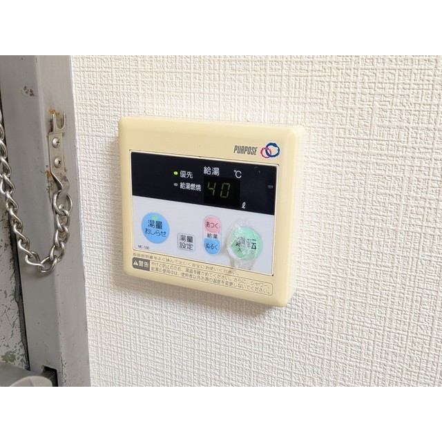 13/30 トイレ