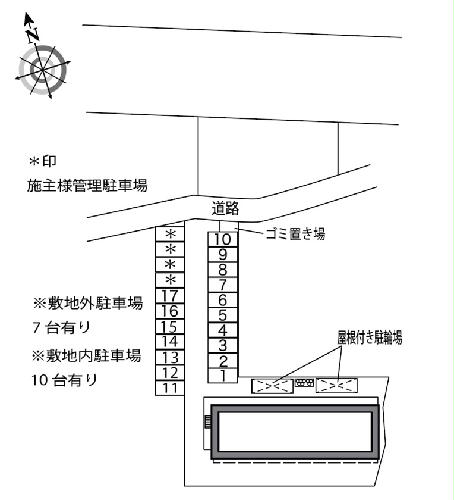 12/15 その他画像