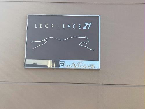 12/14 その他画像