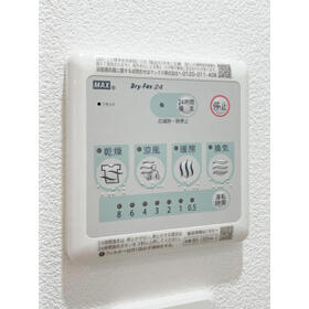 11/17 その他画像