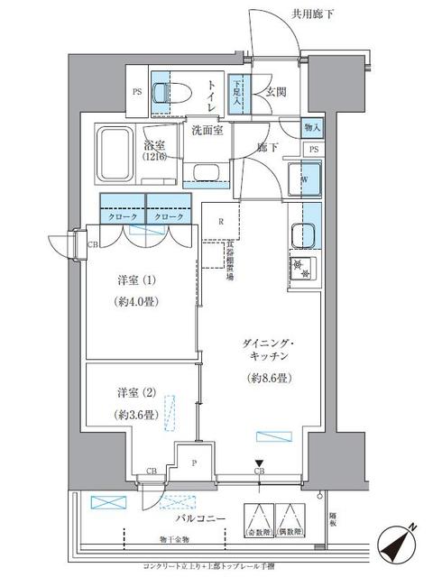 パークアクシス東日本橋・301号室の間取り
