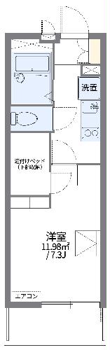 レオパレスフローラ小山の間取り