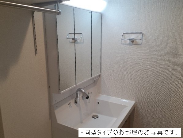 12/29 洗面