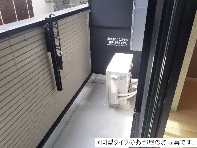 12/24 バルコニー