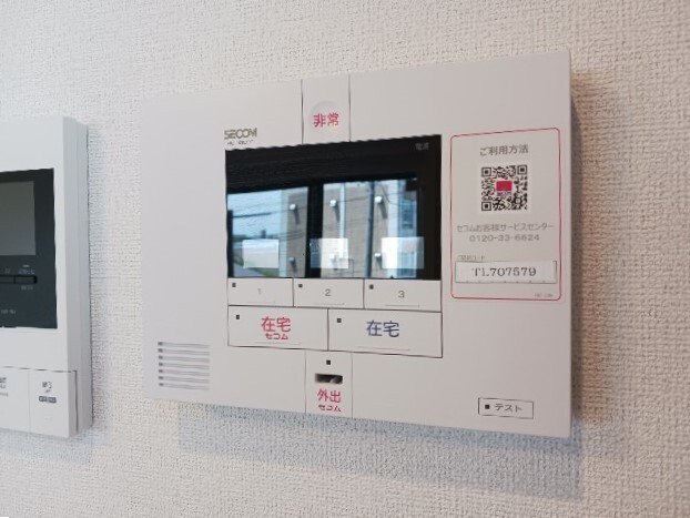 12/24 その他画像