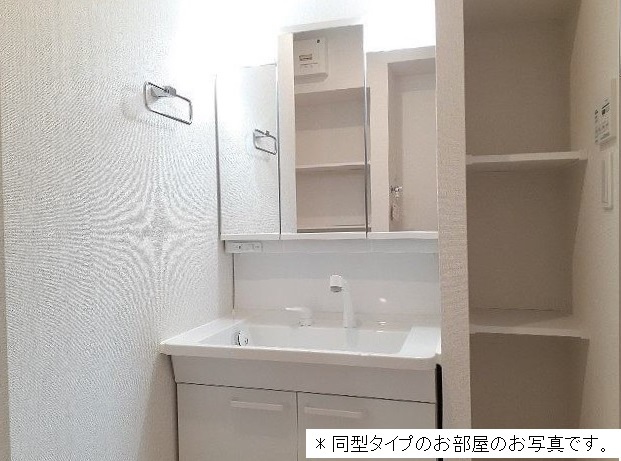 11/20 洗面