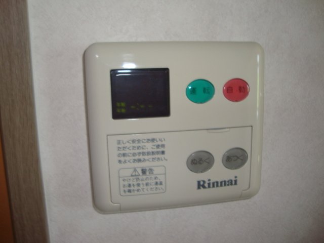 17/27 設備