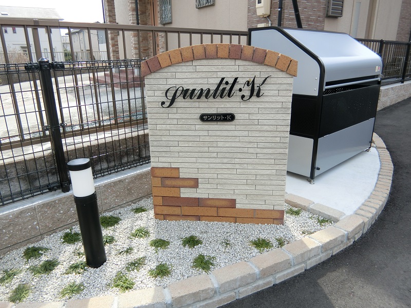 21/28 その他画像