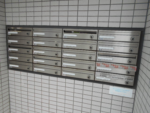 20/23 その他画像