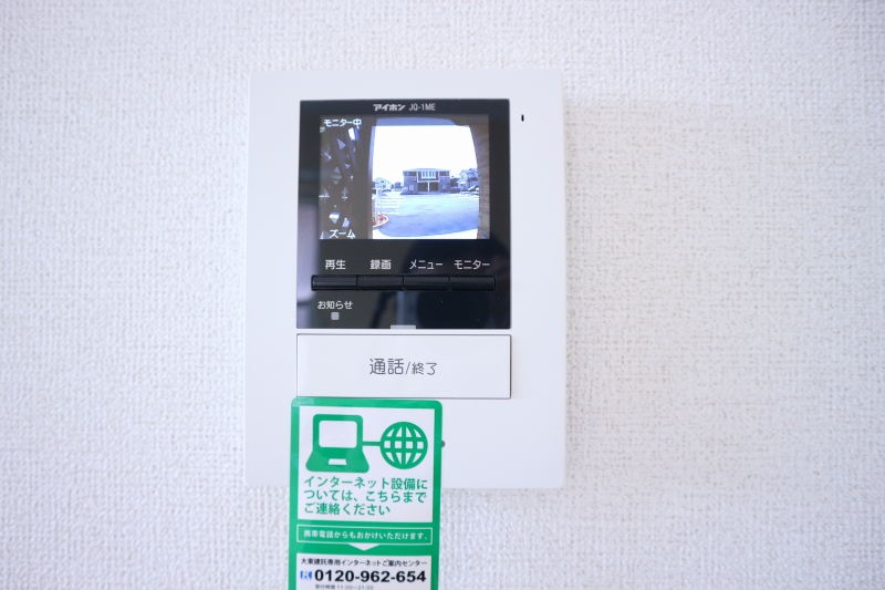 14/20 その他画像